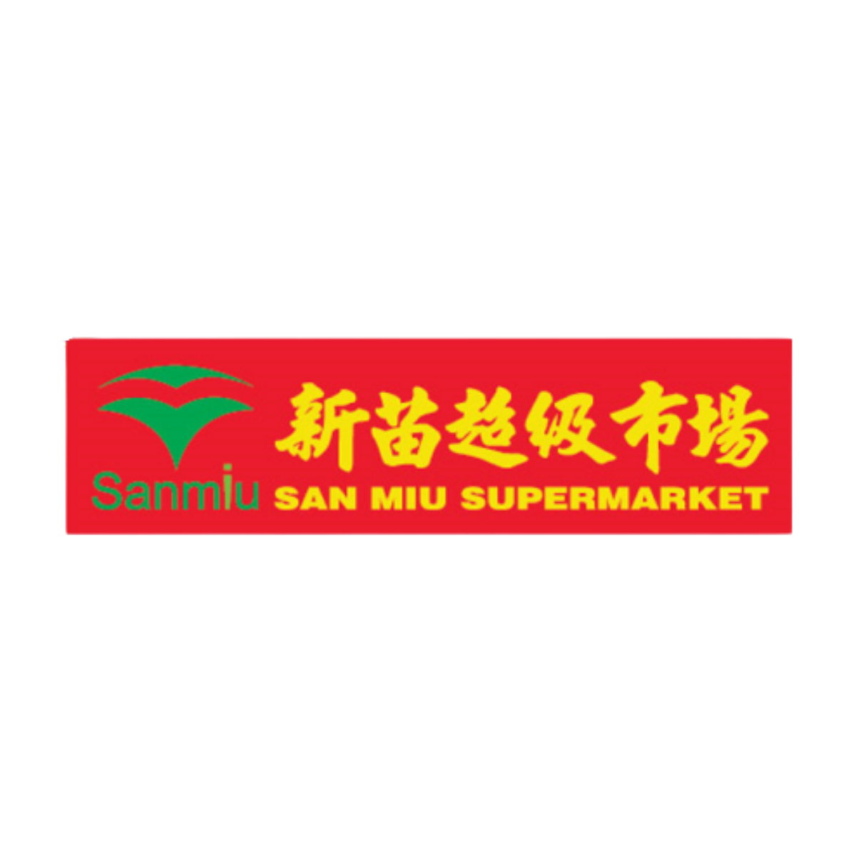 San Miu Supermarkets Renews Partnership with Cashmaster